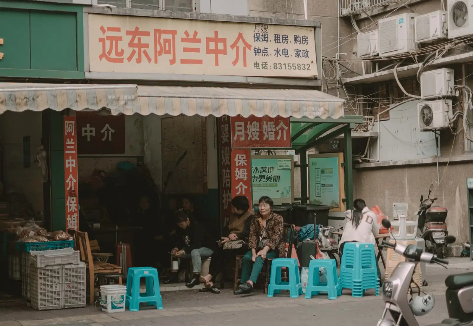武汉赤橙宏科技解读：科�技术在企业数字化平台建设中的应用案例